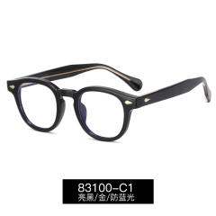 TR90 new arrival blue light reading glasses