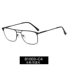 Metal rim blue light reading glasses for men
