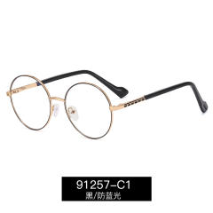 Vintage round shape metal rim blue light reading glasses