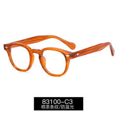 TR90 new arrival blue light reading glasses