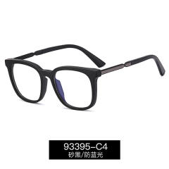 TR90 rim super light women blue light reading glasses