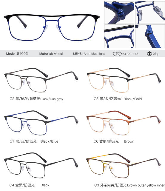 Metal rim blue light reading glasses for men