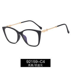TR90 material rim cat eye shape blue light reading glasses
