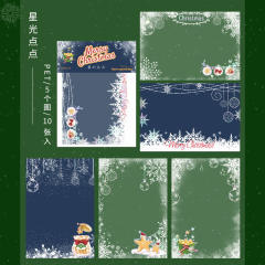 10pcs set christmas series stickers