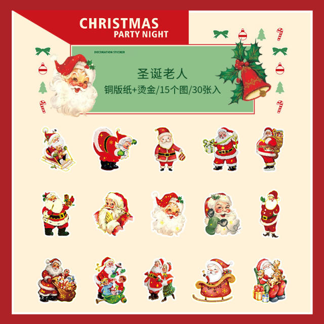 30pcs beautiful day christmas series stickers