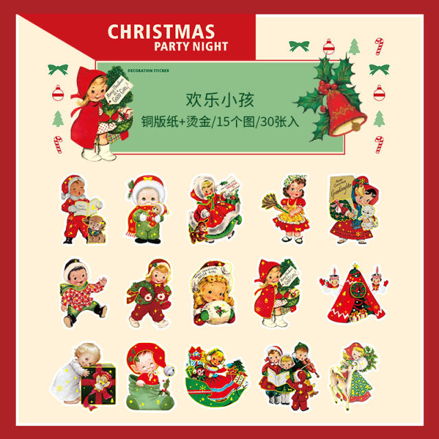 30pcs beautiful day christmas series stickers