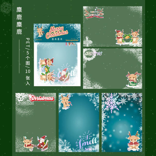 10pcs set christmas series stickers