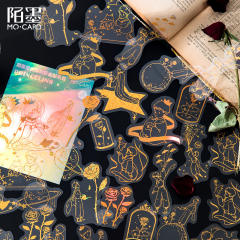 45pcs gold color laser stickers set