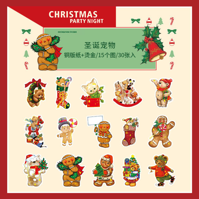 30pcs beautiful day christmas series stickers