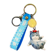 Cute cartoon keychain