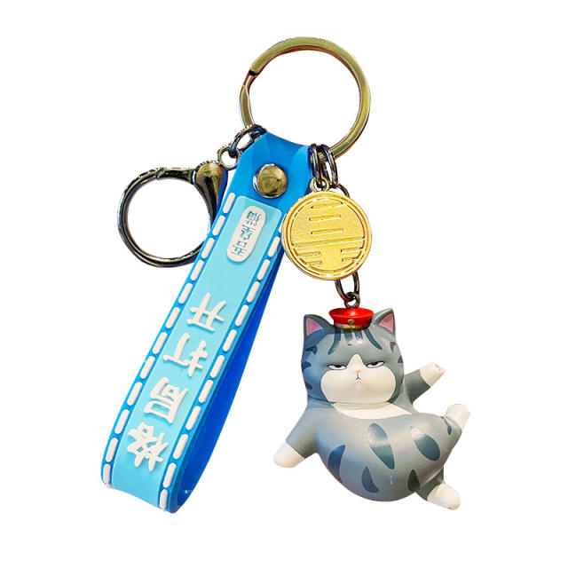 Cute cartoon keychain