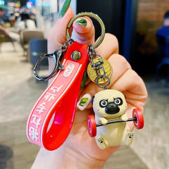 Cute cartoon keychain