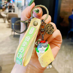 Cute cartoon keychain