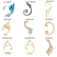 Creative unique design diamond ear wrap