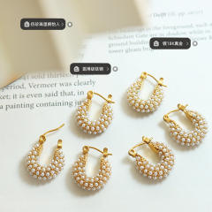 Faux pearl beads chunky huggie earrings