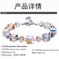 Amazon hot sale 8mm crystal square beads jewelry set