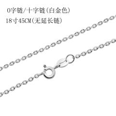 Faux water pearl round shape pendant necklace earrings