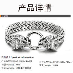 Personality Viking wolf head stainless steel chain bracelet for men