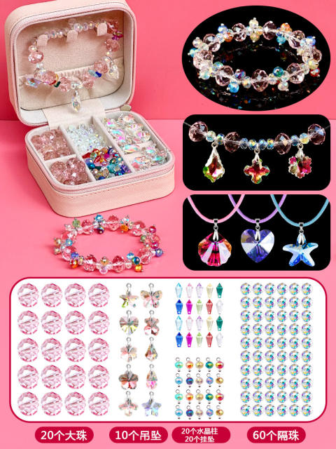 Hot sale children diy crystal beads bracelet set