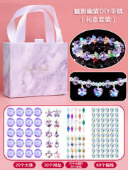 Hot sale children diy crystal beads bracelet set