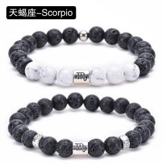 Hot sale zodiac series Volcanic stone couple bracelet