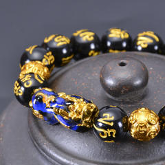 Hot sale discoloration bead pixu bracelet