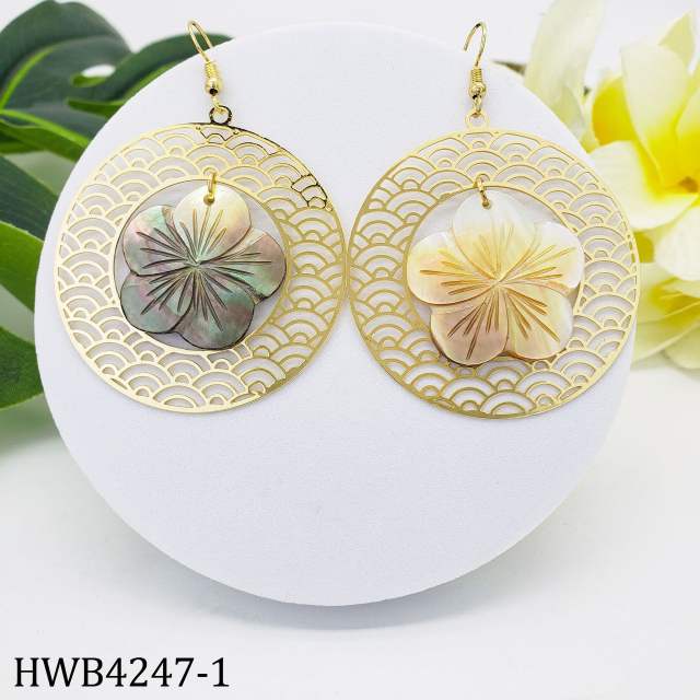 Hawii trend holllow design black shell flower earrings