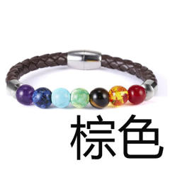 Korean fashion creative color natural bead bracelet