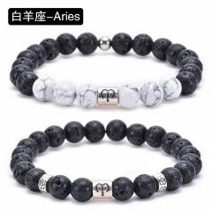 Hot sale zodiac series Volcanic stone couple bracelet