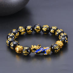 Hot sale discoloration bead pixu bracelet