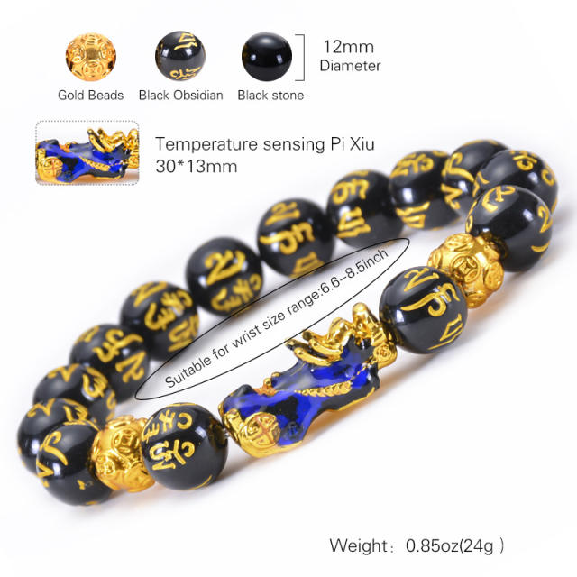 Hot sale discoloration bead pixu bracelet