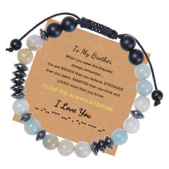 To my mom 8mm natural stone bracelet