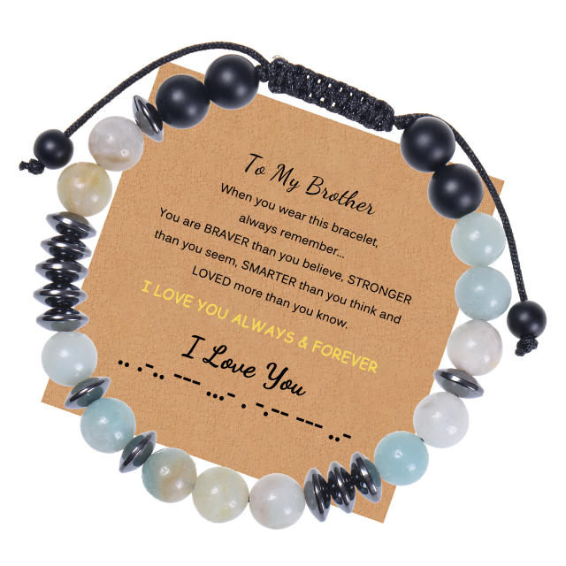 To my mom 8mm natural stone bracelet