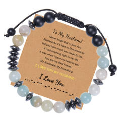 To my mom 8mm natural stone bracelet