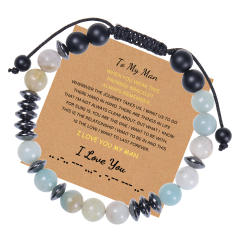 To my mom 8mm natural stone bracelet