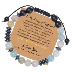 To my mom 8mm natural stone bracelet
