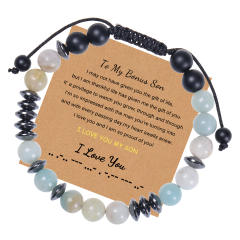 To my mom 8mm natural stone bracelet
