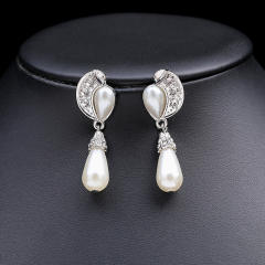 Elegant two layer faux pearl bead jewelry set