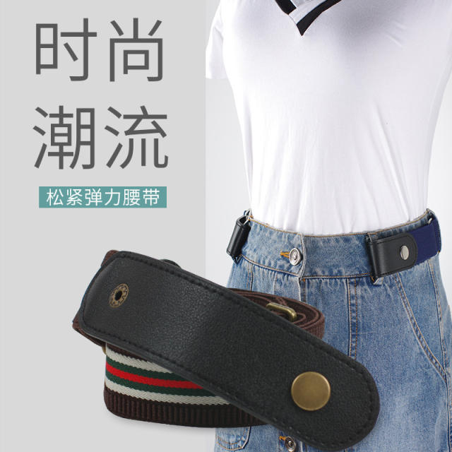 Korean fashion unique no buckle elastic belt