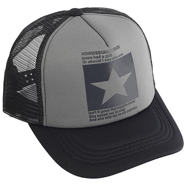Summer design star pattern colorful baseball cap