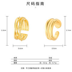 Irregular shape real gold plated alloy rings