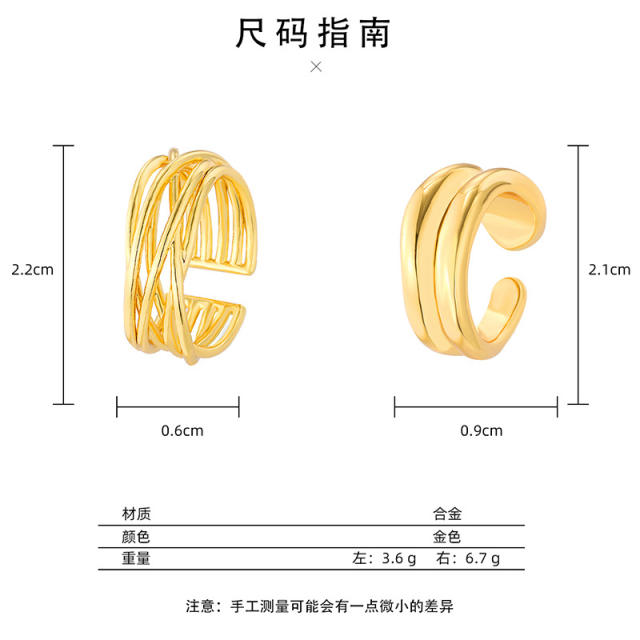 Irregular shape real gold plated alloy rings