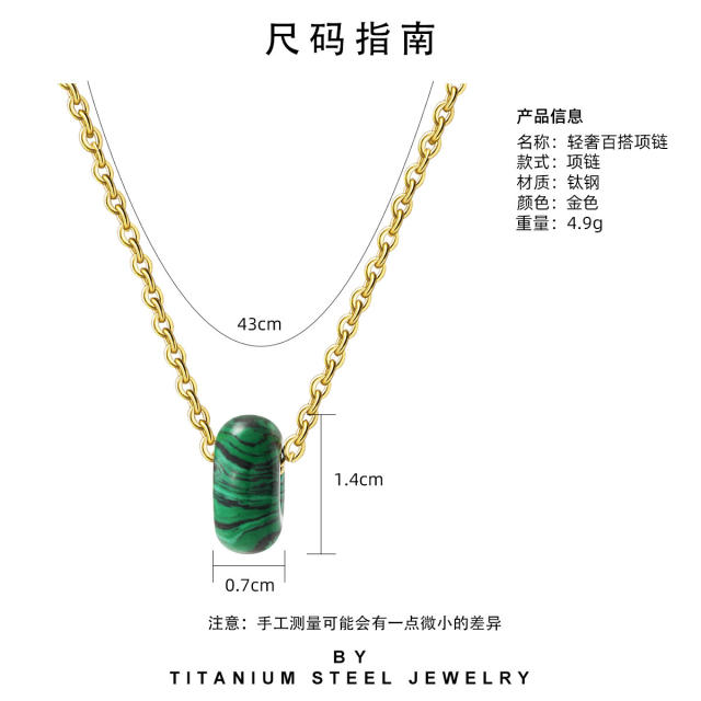 INS emerald Malachite statement dainty stainless steel necklace