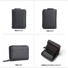RFID leather coin purse card wallet