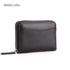 RFID leather coin purse card wallet