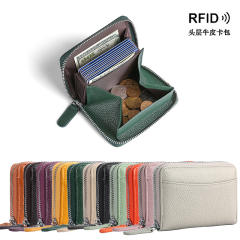 RFID leather coin purse card wallet