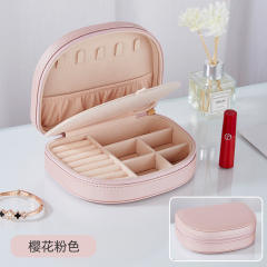 Concise semicircle shape waterproof jewelry box