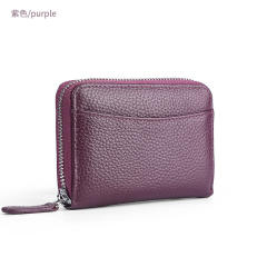 RFID leather coin purse card wallet