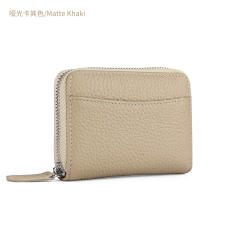 RFID leather coin purse card wallet