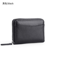 RFID leather coin purse card wallet